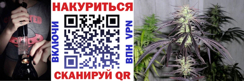 Купить Бошки Шишки  Меф мяу мяу  A-PVP  Гашиш  Малгобек