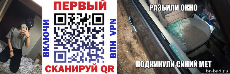 Amphetamine Premium Малгобек