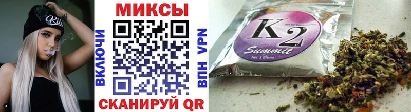 Купить  Малгобек  БУТИРАТ бутандиол 