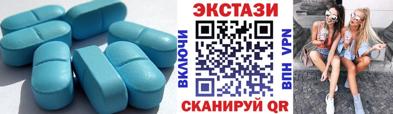 ЭКСТАЗИ DUBAI  Купить закладки  Малгобек 