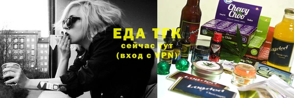 МДПВ Вязники