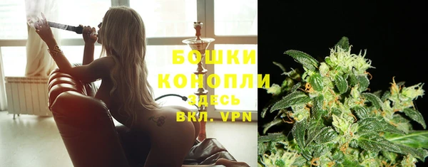 а пвп мука Вязьма