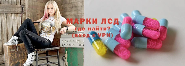 МДПВ Вязники
