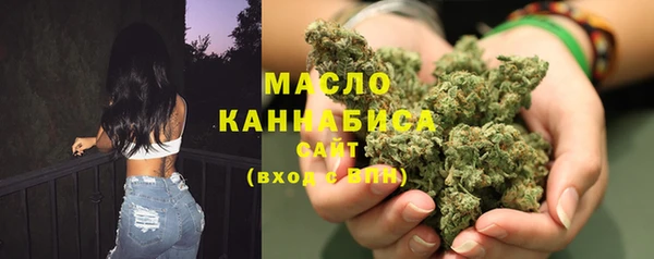 МДПВ Вязники