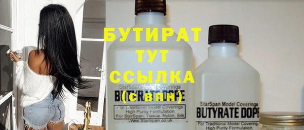 мдпв Горно-Алтайск