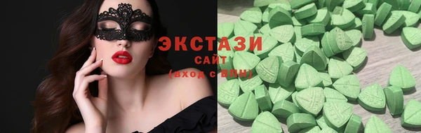 МДПВ Вязники