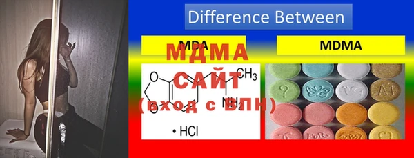 а пвп мука Вязьма