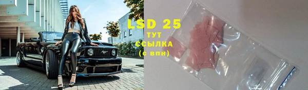 МДПВ Вязники