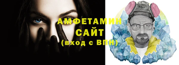 МДПВ Вязники