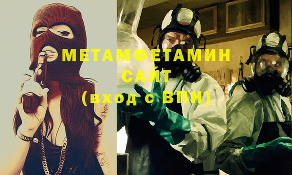 МДПВ Вязники