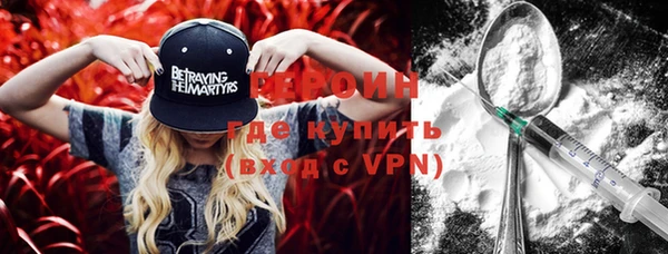 МДПВ Вязники
