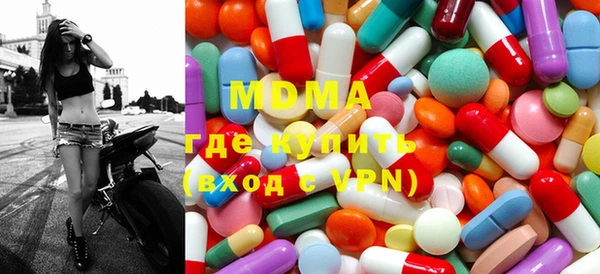 МДПВ Вязники