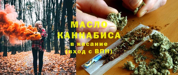 МДПВ Вязники