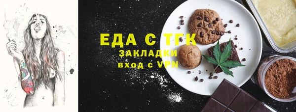 МДПВ Вязники