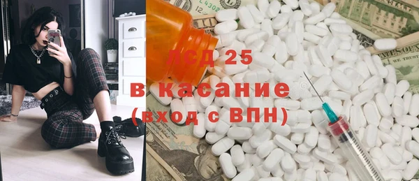 МДПВ Вязники