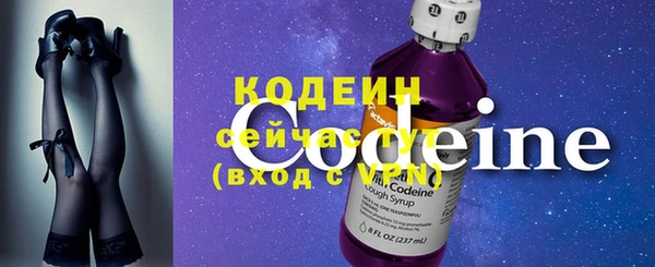 МДПВ Вязники