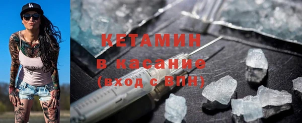 МДПВ Вязники