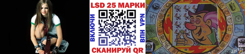 Купить где  Малгобек  Марки NBOMe 1,8мг 