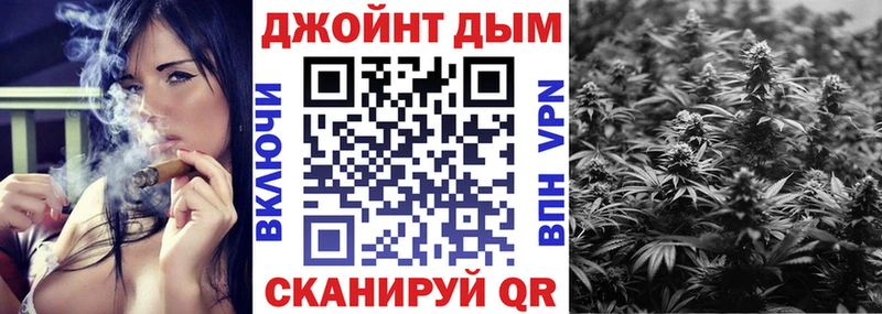 Бошки марихуана тримм  Купить закладки  Малгобек 